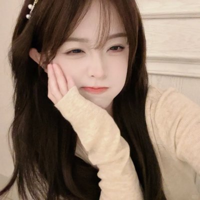 不和谐