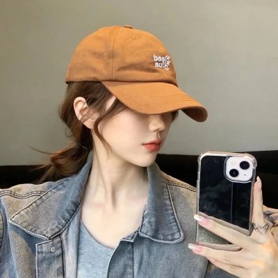 剩余的爱